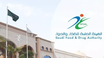 إنجاز طبي عالمي.. السعودية تعتمد أول علاج مبتكر لمكافحة السرطان بنجاح جديد